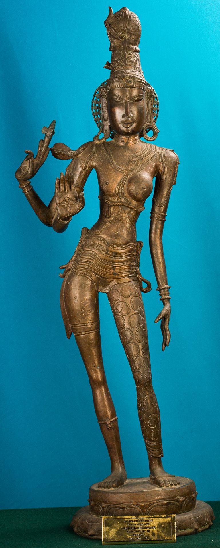 Bronze Image of Ardhanareeswara | Artifacts of Napier Museum ...